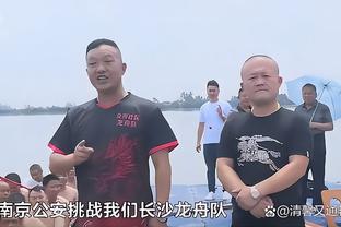 小莫里斯：稳定的出场时间让我找到了节奏 我因此手感火热